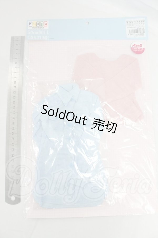 画像2: azone/OF:50cmサイズドール　衣装　AZO2さわやかデニムワンピset I-26-03-15-190-KD-ZI (2)