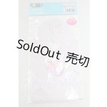 画像: azone/OF AZO2病みかわねこみみフードワンピース I-26-03-15-191-KD-ZI
