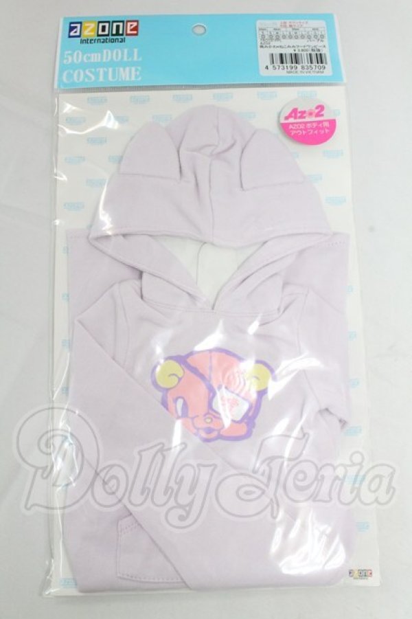 画像1: azone/OF AZO2病みかわねこみみフードワンピース I-26-03-15-191-KD-ZI (1)