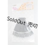 画像: azoneピュアニーモ/OF:25cmサイズドール　衣装 I-26-03-15-193-KD-ZI