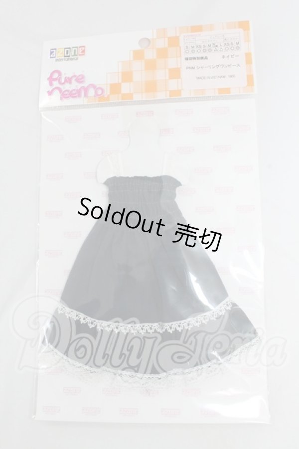 画像1: azoneピュアニーモ/OF:25cmサイズドール　衣装 I-26-03-15-193-KD-ZI (1)