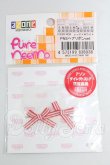 画像1: azone/OF:PNSヘアリボンset I-26-03-15-195-KD-ZI (1)
