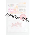 画像: azone/OF:PNSヘアリボンset I-26-03-15-195-KD-ZI