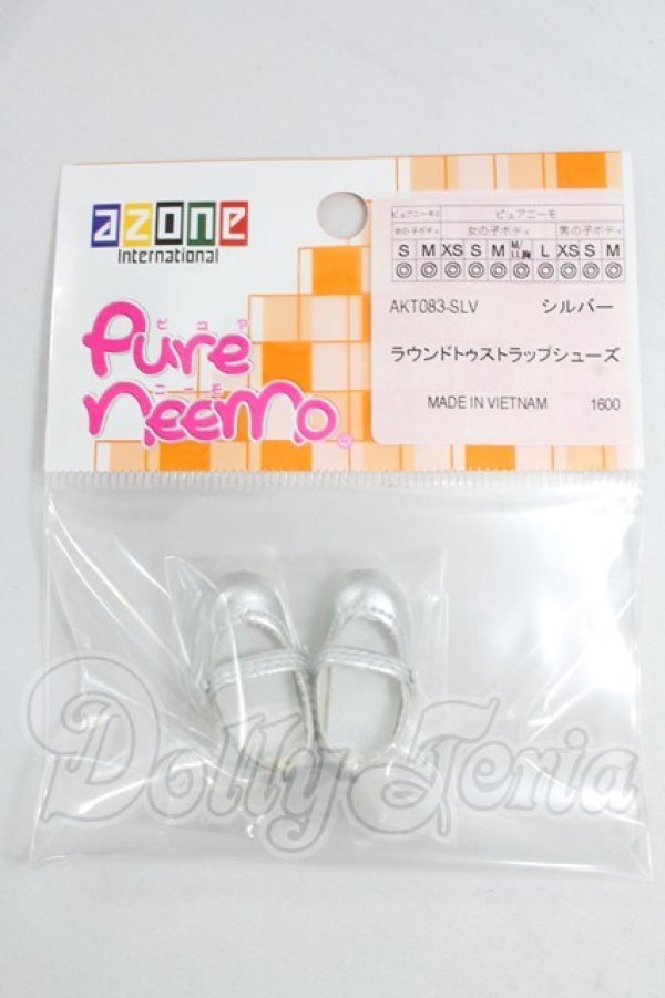 画像1: AZONE/OF:23ｃｍ　ラウンドトゥストラップシューズ I-26-03-15-196-KD-ZI (1)