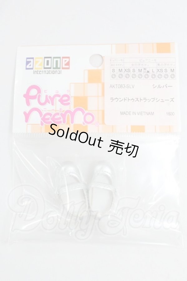 画像1: AZONE/OF:23ｃｍ　ラウンドトゥストラップシューズ I-26-03-15-196-KD-ZI (1)