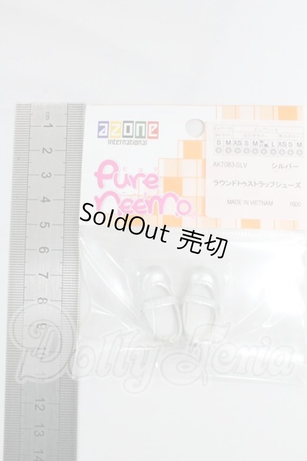 画像2: AZONE/OF:23ｃｍ　ラウンドトゥストラップシューズ I-26-03-15-196-KD-ZI (2)