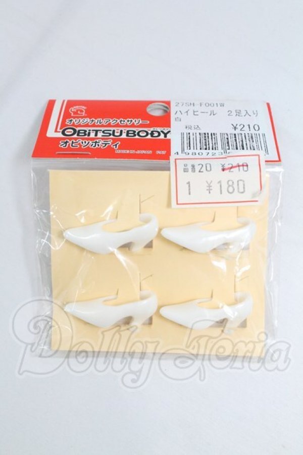 画像1: 27cmサイズドール/OF:靴 I-26-03-15-197-KD-ZI (1)