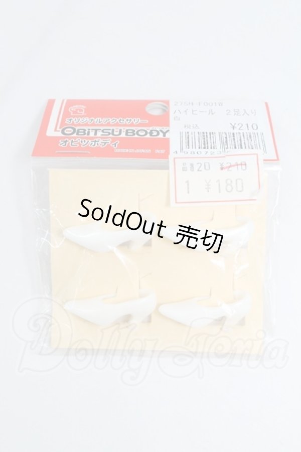 画像1: 27cmサイズドール/OF:靴 I-26-03-15-197-KD-ZI (1)