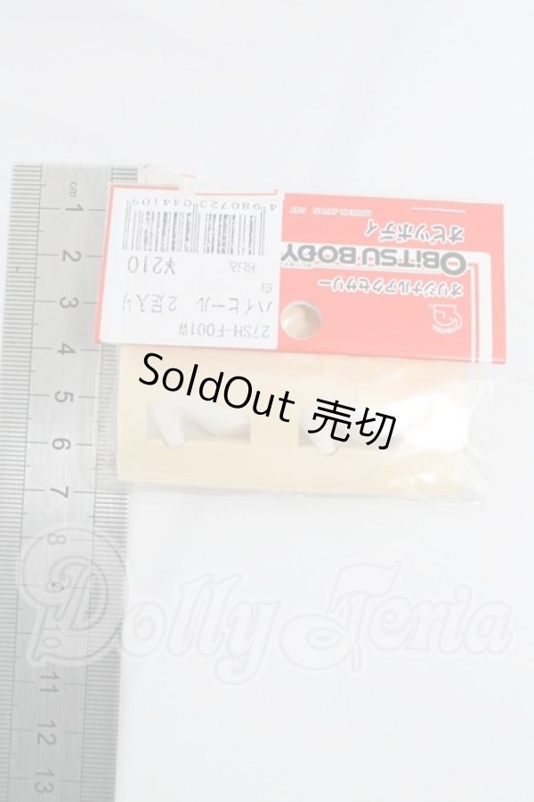 画像2: 27cmサイズドール/OF:靴 I-26-03-15-197-KD-ZI (2)