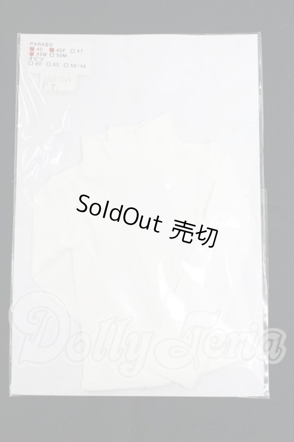 画像1: 40cmサイズドール/OF:衣装 I-26-03-15-198-KD-ZI (1)