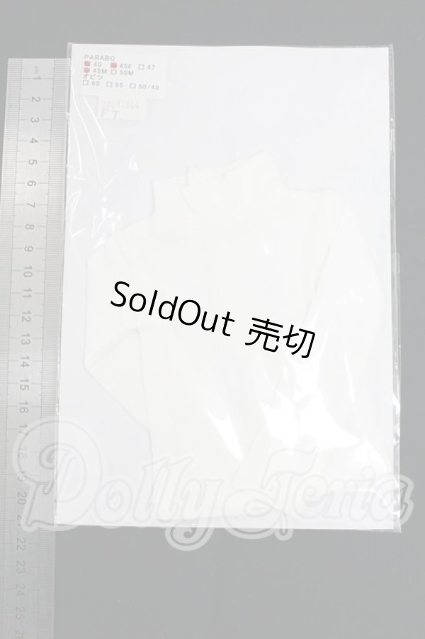 画像2: 40cmサイズドール/OF:衣装 I-26-03-15-198-KD-ZI (2)