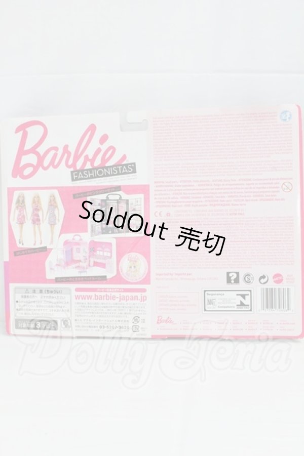 画像2: バービー/OF:衣装 I-26-03-15-199-KD-ZI (2)