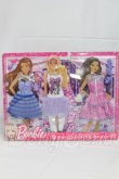 画像1: バービー/OF:衣装 I-26-03-15-200-KD-ZI (1)
