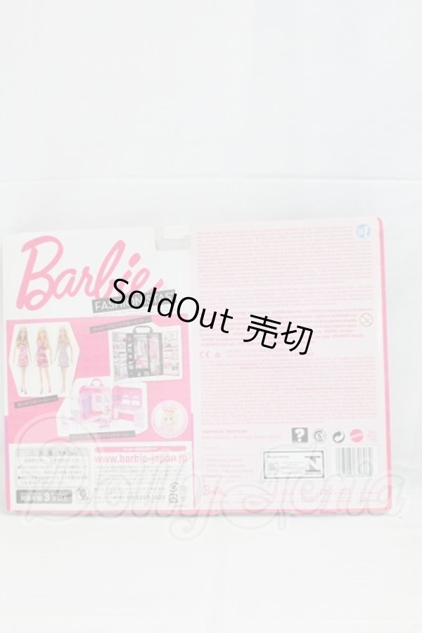 画像2: バービー/OF:衣装 I-26-03-15-200-KD-ZI (2)
