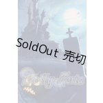 画像: 背景布 I-26-03-15-203-KD-ZI