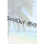 画像: 背景布 I-26-03-15-207-KD-ZI