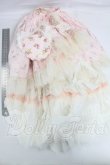 画像6: 60cmサイズドール/OF:衣装 I-26-03-15-209-KD-ZI (6)