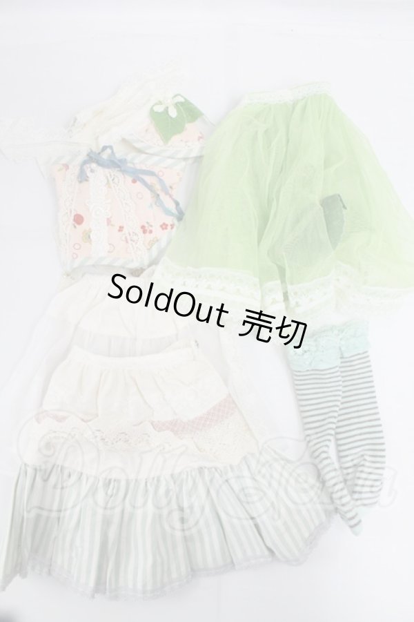 画像1: SD/OF:衣装セット I-26-03-15-210-KD-ZI (1)