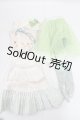 画像: SD/OF:衣装セット I-26-03-15-210-KD-ZI