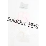 画像: 22cmサイズドール/OF:衣装 I-26-03-15-233-KD-ZI