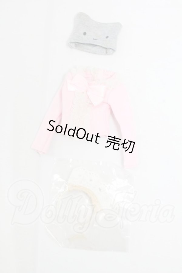 画像1: 22cmサイズドール/OF:衣装 I-26-03-15-233-KD-ZI (1)