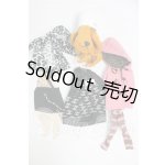 画像: ネオブライス/OF:衣装 I-26-03-08-253-KD-ZI