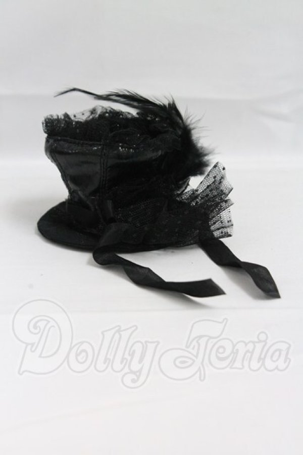 画像1: SD/OF:小物 I-26-03-22-063-KD-ZI (1)