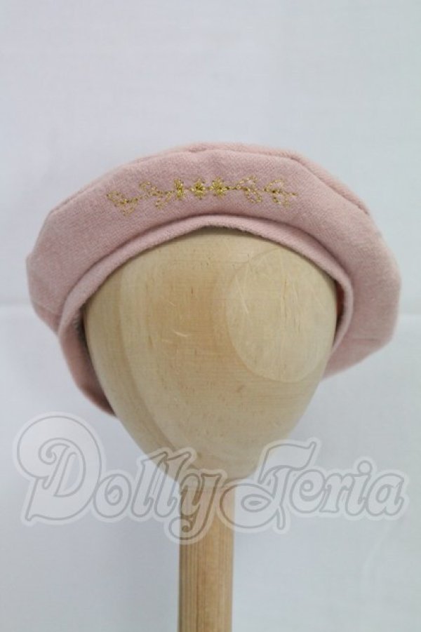 画像1: SD/OF:小物 I-26-03-22-073-KD-ZI (1)