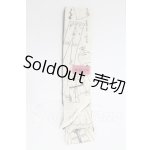 画像: SD/OF:小物 I-26-03-22-075-KD-ZI