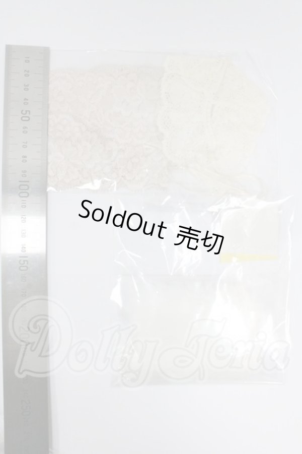 画像2: SD/OF:小物 I-26-03-22-078-KD-ZI (2)