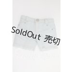 画像: DD/OF:パンツ I-26-03-22-083-KD-ZI