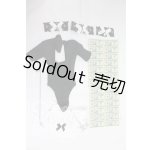 画像: 70cmドール/OF:衣装セット I-26-03-22-092-KD-ZI