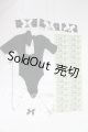 画像: 70cmドール/OF:衣装セット I-26-03-22-092-KD-ZI