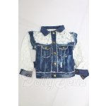 画像: SDGrB＆SD13男の子/OF:アウター I-26-03-22-124-KD-ZI