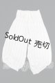 画像: SDGrB＆SD13男の子/OF:パンツ I-26-03-22-134-KD-ZI