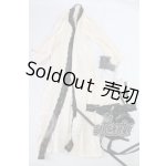 画像: SDGrB＆SD13男の子/OF:衣装セット I-26-03-22-143-KD-ZI