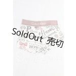 画像: SDGrB＆SD13男の子/OF:下着 I-26-03-22-144-KD-ZI