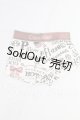 画像: SDGrB＆SD13男の子/OF:下着 I-26-03-22-144-KD-ZI