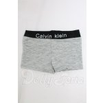 画像: SDGrB＆SD13男の子/OF:下着 I-26-03-22-145-KD-ZI