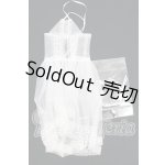 画像: SDGrB＆SD13男の子/OF:衣装セット I-26-03-22-161-KD-ZI