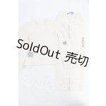 画像: SD17B/OF:PSYCHO-LAB様製 衣装セット I-26-03-22-165-KD-ZI