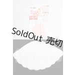 画像: azoneピュアニーモ/OF:23cmサイズドール　衣装 I-26-03-22-187-KD-ZI