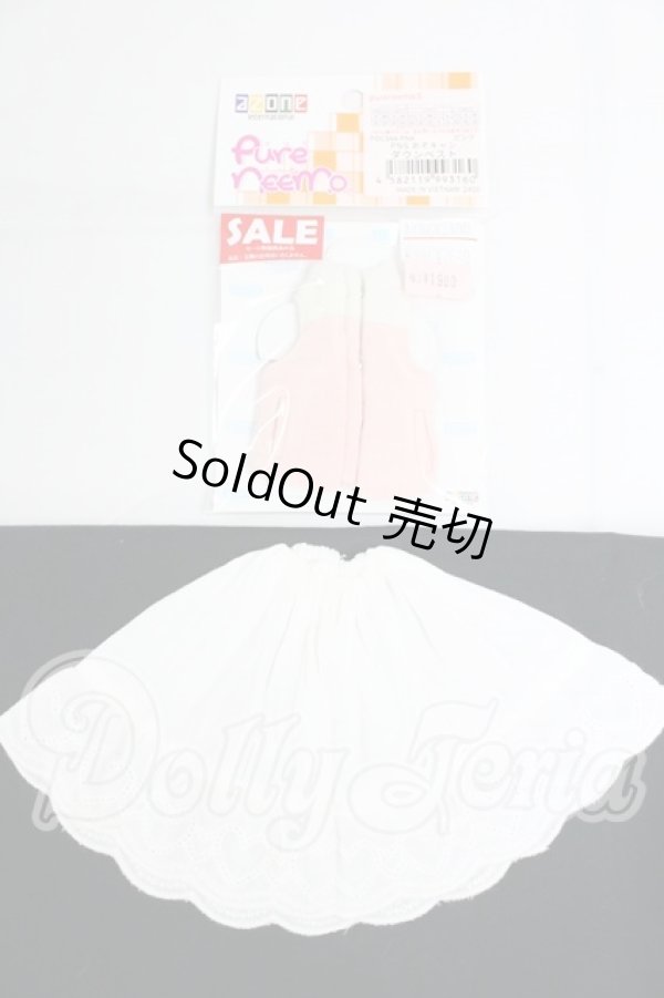 画像1: azoneピュアニーモ/OF:23cmサイズドール　衣装 I-26-03-22-187-KD-ZI (1)