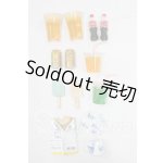 画像: SD/OF:小物 I-26-03-22-016-KD-ZI