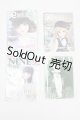 画像: SD/OF:小物 I-26-03-22-017-KD-ZI