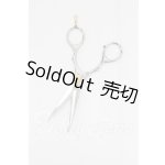 画像: SD/OF:小物  ドール用ヘアハサミ I-26-03-22-021-KD-ZI