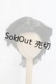 画像: 8-9inch/ウィッグ I-26-03-15-288-KD-ZI