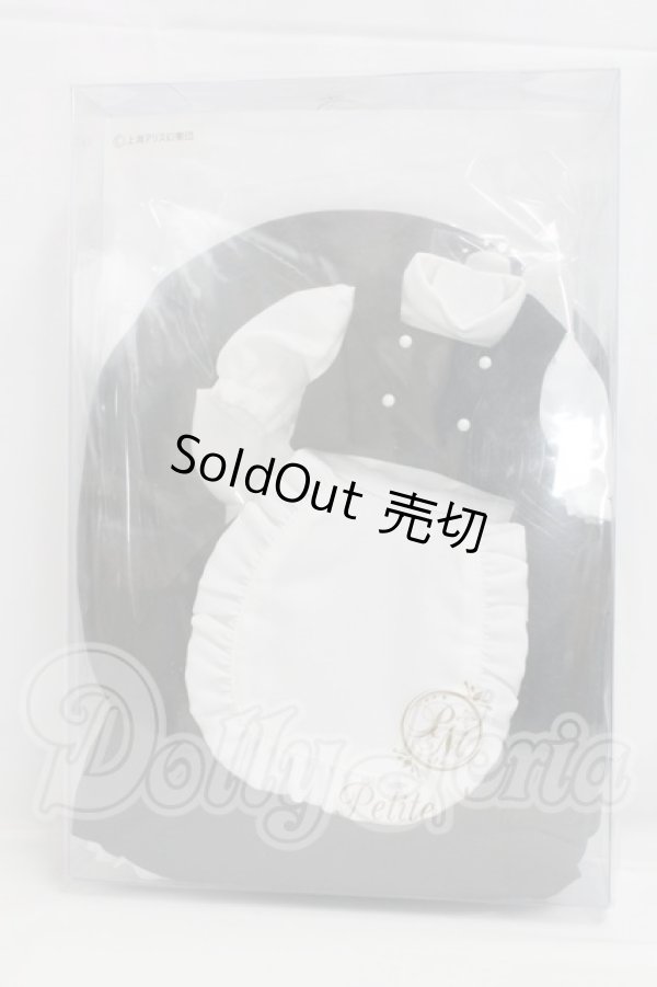 画像1: MDD/OF:東方project 霧雨魔理沙衣装セット:Petite Marie製 I-26-03-15-291-KD-ZI (1)