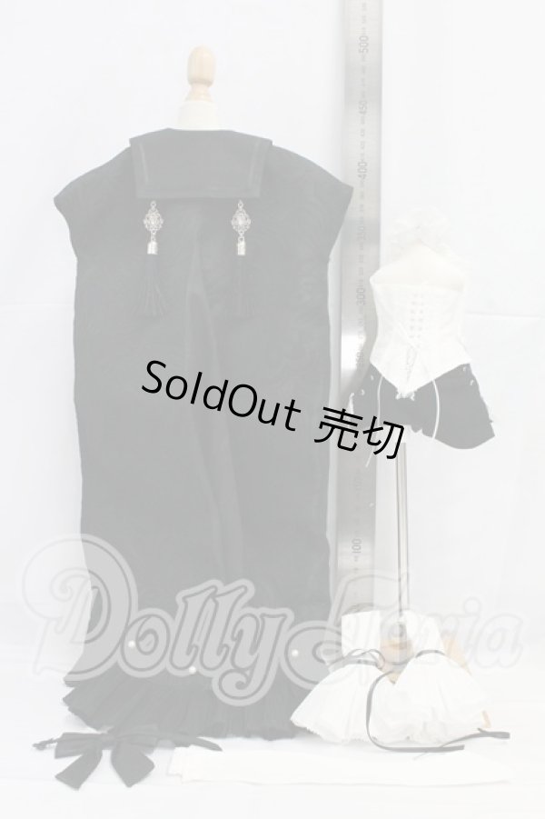 画像2: MDD/OF:衣装セット I-26-03-15-293-KD-ZI (2)