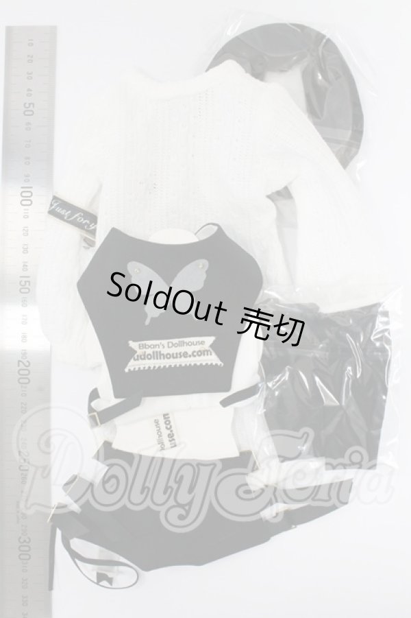 画像2: MDD/OF:衣装セット I-26-03-15-299-KD-ZI (2)